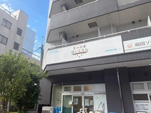 【東京都/墨田区緑】クレヴィア両国レジデンス ちゃのま保育園　両国駅前園（現地より約152m）