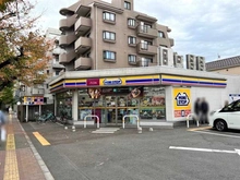 【東京都/国立市富士見台】シティテラス国立 ミニストップ国立さくら通り店（現地より約100m）