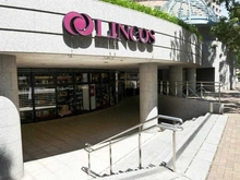 【東京都/中央区佃】ザ・クレストタワー リンコス　リバーシティ店（現地より約320m）