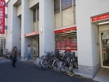 【東京都/中央区勝どき】勝どきビュータワー  三菱UFJ銀行月島支店（現地より約100m）