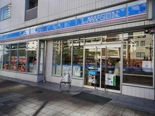 【東京都/中央区勝どき】勝どきビュータワー  ローソン勝どき4丁目店（現地より約310m）