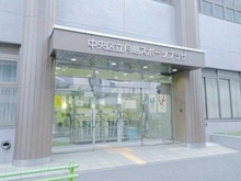 【東京都/中央区月島】アイ・マークタワー  月島スポーツプラザ（現地より約10m）