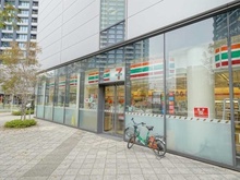 【東京都/中央区晴海】ベイサイドタワー晴海  セブンイレブン晴海3丁目店（現地より約60m）
