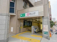 【東京都/中央区勝どき】シャンボール第二築地 「勝どき」駅（現地より約1,000m）：