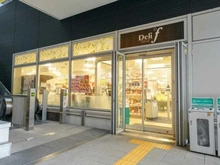 【東京都/中央区勝どき】シャンボール第二築地 デリド勝どき店（現地より約800m）：