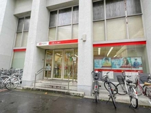 【東京都/中央区勝どき】シャンボール第二築地 三菱UFJ銀行月島支店（現地より約900m）：