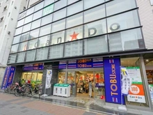 【東京都/中央区勝どき】シャンボール第二築地 東武ストア勝どき店（現地より約650m）：