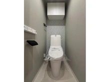 【東京都/中野区江古田】メイツ哲学堂公園 トイレ