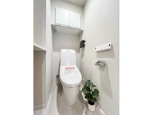 【東京都/世田谷区砧】タウンハイツ砧 トイレ