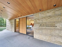 【東京都/渋谷区広尾】広尾ガーデンフォレスト  A棟 エントランス