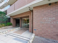 【東京都/港区白金】スタジオエアー白金 アプローチ