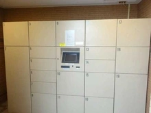 【東京都/港区六本木】アンバサダー六本木 宅配BOX