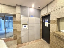 【東京都/港区西麻布】港区西麻布4丁目 中古マンション 宅配BOX