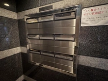 【東京都/港区南青山】コンフォール南青山 メールBOX