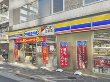 【東京都/千代田区富士見】富士見フラワーハイホーム  ミニストップ飯田橋西口店（現地より約30m）：