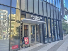 【東京都/千代田区富士見】富士見フラワーハイホーム  スターバックス飯田橋サクラテラス店（現地より約50m）：