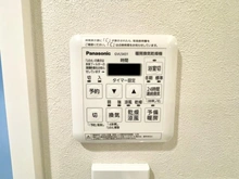 【東京都/文京区水道】フォリアージュ 浴室暖房乾燥機