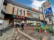 【東京都/新宿区弁天町】グレンドール新宿牛込柳町 ライフ若松河田駅前店（現地より約960m）：