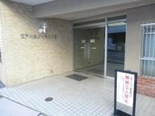 【東京都/文京区目白台】朝日目白台マンション エントランス