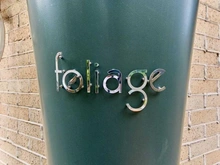 【東京都/文京区水道】フォリアージュ マンション表札