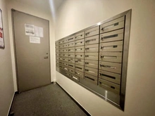 【東京都/文京区目白台】目白台豊坂グランドヒルズ メールBOX