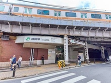 【東京都/千代田区内神田】クラッシィハウス大手町ザ・スイート 京浜東北線「神田」駅（現地より約550m）：