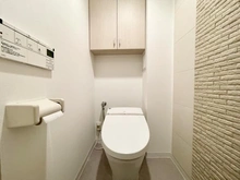 【東京都/新宿区神楽坂】ホームズ飯田橋 トイレ