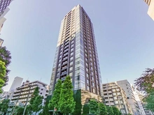 【東京都/千代田区飯田橋】シティタワー九段下 外観