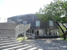 【東京都/新宿区市谷甲良町】ザ・パークハウス市谷甲良町  la kagu（現地より約840m）：