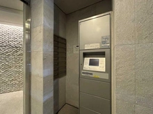 【東京都/千代田区一番町】アピス一番町  宅配BOX・メールBOX