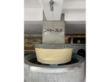 【東京都/文京区西片】シャトー文京 マンション表札