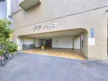 【東京都/新宿区下落合】トキワパレス 外観