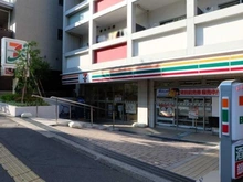 【東京都/新宿区西早稲田】プリンスハイツ西早稲田 セブンイレブン西早稲田2丁目店（現地より約178m）