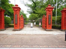 【東京都/新宿区西早稲田】プリンスハイツ西早稲田  私立学習院女子大学（現地より約266m）