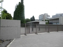 【東京都/新宿区西早稲田】プリンスハイツ西早稲田 私立早稲田大学戸山キャンパス（現地より約284m）