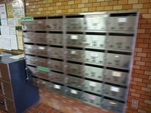 【東京都/文京区水道】ハイネス小石川 メールBOX