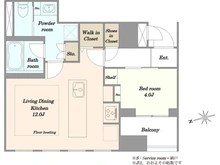 【東京都/千代田区九段南】ビラハイツ北の丸 間取り図