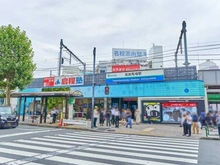【東京都/新宿区高田馬場】THEパームス高田馬場四丁目 西武新宿線「高田馬場」駅（現地より約850m）