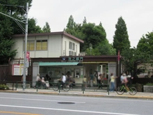 【東京都/文京区千駄木】ヴィルヌーブ文京・千駄木 上野動物公園（現地より約640m）