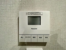 【東京都/新宿区改代町】オープンレジデンシア神楽坂プレイス 換気暖房乾燥機・ミストサウナ