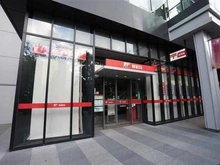 【東京都/千代田区富士見】プラウドタワー千代田富士見  飯田橋郵便局（現地より約210m）