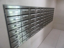 【東京都/新宿区中落合】ライフピア新宿中落合 メールBOX