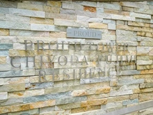 【東京都/千代田区富士見】プラウドタワー千代田富士見レジデンス マンション表札