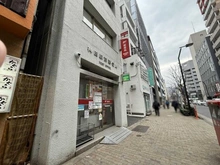 【東京都/千代田区神田多町】プラウド神田 神田駅前郵便局（現地より約40m）