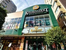 【東京都/新宿区神楽坂】オープンレジデンシア神楽坂ファースト キッチンコート　神楽坂店（現地より約500m）