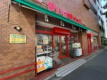 【東京都/新宿区新小川町】グランスイート　ラ・ヴィル まいばすけっと 東五軒町（現地より約180m）