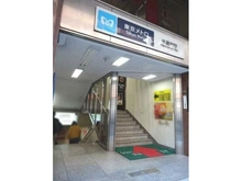 【東京都/千代田区二番町】パークハウス二番町 東京メトロ半蔵門線「半蔵門」駅（現地より約560m）