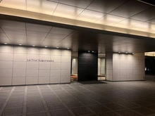 【東京都/新宿区西五軒町】ラ・トゥール神楽坂 エントランス