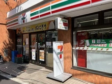 【東京都/新宿区山吹町】ライオンズマンション山吹町  セブンイレブン江戸川橋店（現地より約210m）