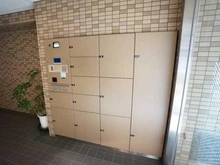 【東京都/台東区千束】サンレイ浅草 宅配BOX